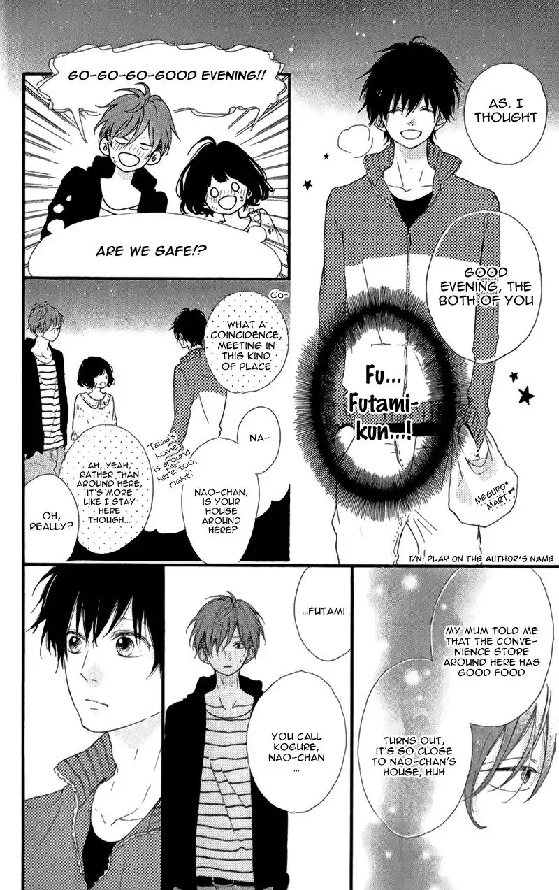 Honey (MEGURO Amu) Chapter 11 45